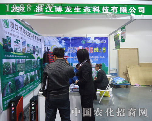 �������B(t��i)�Ƽ���չ�ӱ�ֲ����(hu��)