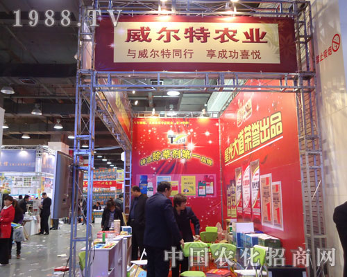 �������r(n��ng)�I(y��)�ںӱ�ʡֲ��������������