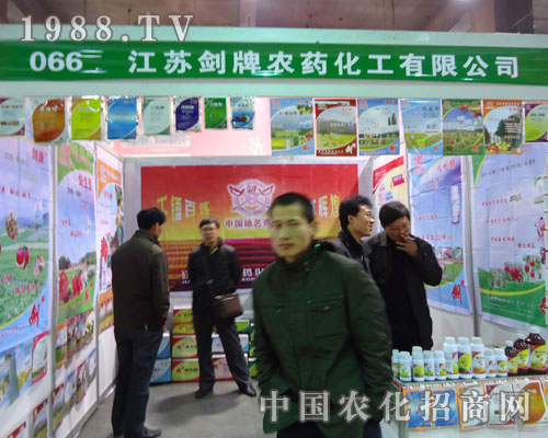 ���K�����r(n��ng)ˎ�����ںӱ�ʡֲ����(hu��)����������