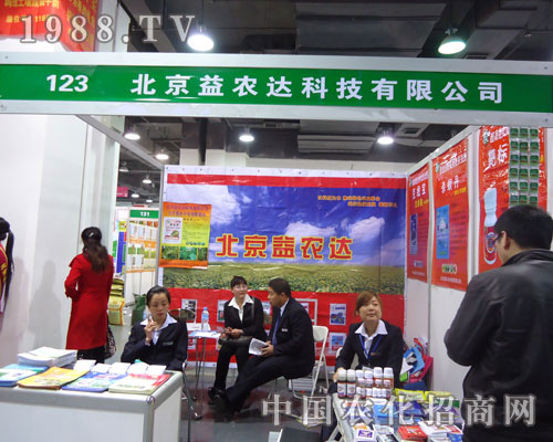 �������r�_�Ƽ��ںӱ�ʡֲ��������������