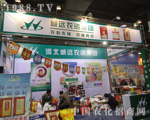 �ӱ����h�r(n��ng)�Y���F�ںӱ�ʡֲ��������������