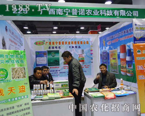 �ό����Z�r(n��ng)�I(y��)�ںӱ�ʡֲ��������������