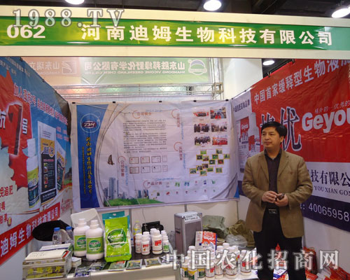 ���ϵ�ķ�����ںӱ�ʡֲ����(hu��)����������