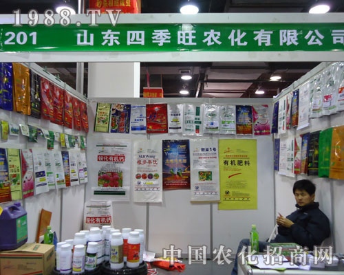 ɽ�|�ļ����r(n��ng)���ںӱ�ʡֲ��������������