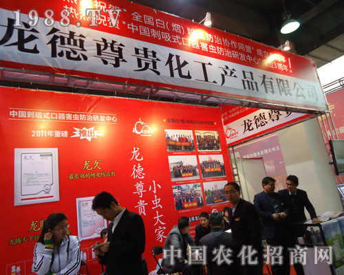 ���_��˹�ػ����ںӱ�ʡֲ��������������