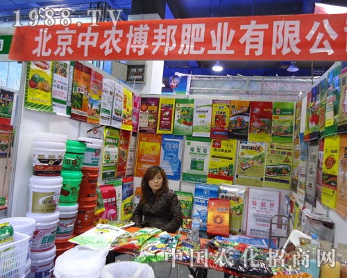 �������r(n��ng)����ʘI(y��)�ںӱ�ʡֲ����(hu��)����������