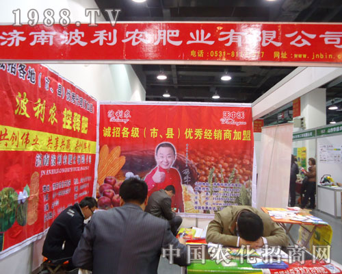 ���ϲ����r(n��ng)�ںӱ�ʡֲ��������������