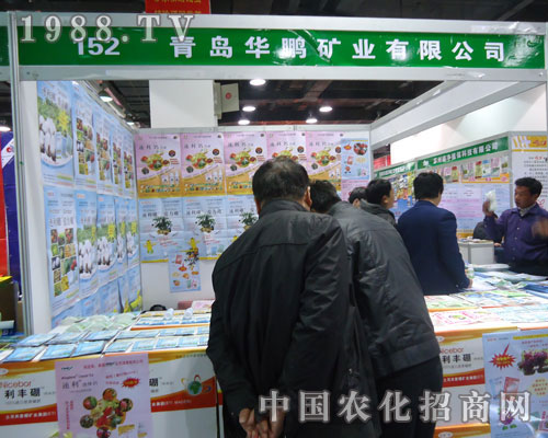 ���u�A�i�ںӱ�ʡֲ����(hu��)�ϵ�����