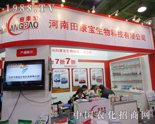 �����￵�������ںӱ�ʡֲ��������������