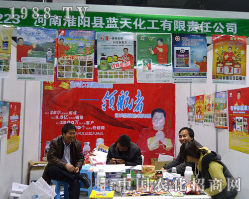 ���(y��ng)�{(l��n)�컯���ںӱ�ʡֲ����(hu��)����������