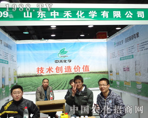 ɽ�|�к̻��W(xu��)�ںӱ�ʡֲ����(hu��)����������