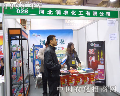 �ӱ����r(n��ng)����-�ӱ�ʡֲ����(hu��)չλ