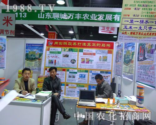 ɽ�|�ĳ��f(w��n)�S��չ�ӱ�ֲ����(hu��)