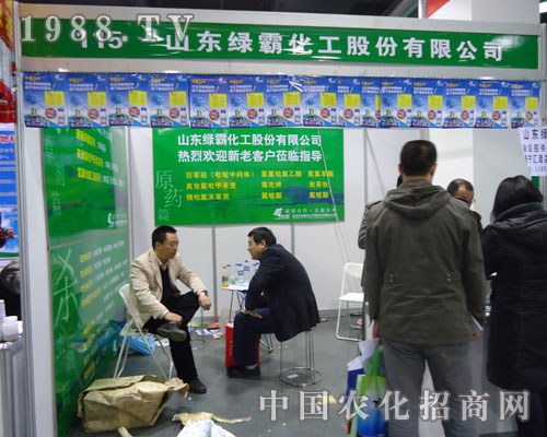 ɽ�|�G���ںӱ�ʡֲ�����ϵ�����