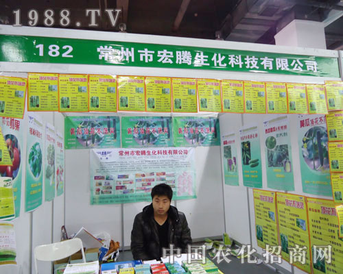 �����к��v�����ںӱ�ʡֲ��������������