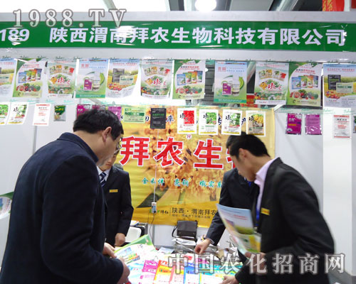 ���μ�ϰ��r(n��ng)�����ںӱ�ʡֲ����(hu��)����������