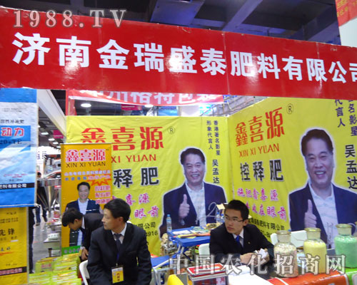 �V��������ʩ���ںӱ�ʡֲ��������������