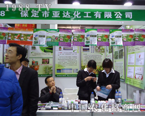 ���_(d��)�����ںӱ�ʡֲ����(hu��)����������