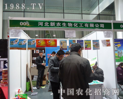 �ӱ����r(n��ng)�����ںӱ�ʡֲ�����ϵ�����