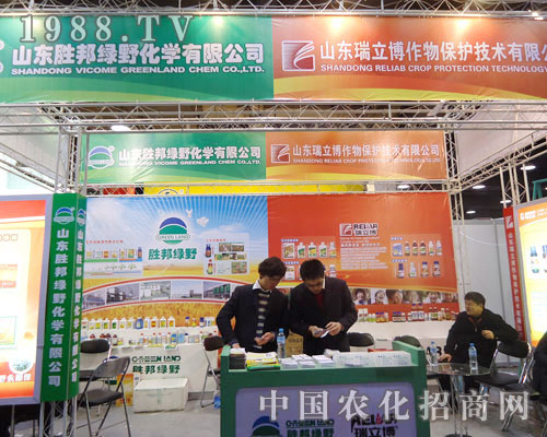 ɽ�|�ٰ�GҰ�ںӱ�ʡֲ����(hu��)����������