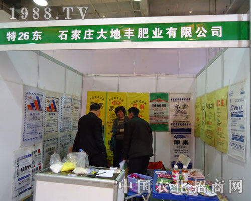 ʯ���f��طʘI(y��)�ںӱ�ʡֲ��������������