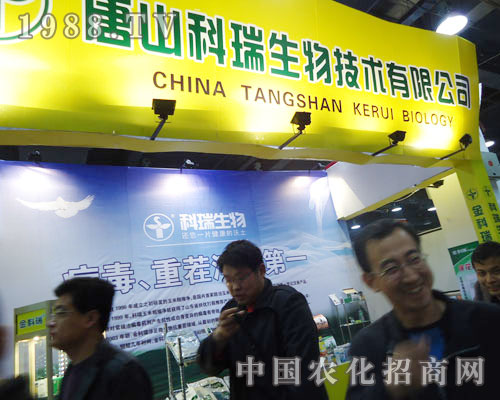 ��ɽ���������ںӱ�ʡֲ��������������