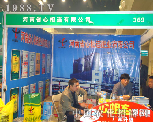 ����ʡ�����B�ʘI(y��)�����ݷ��ϕ�(hu��)����