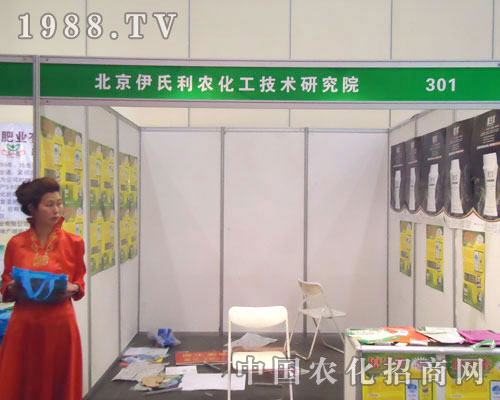 �����������r(n��ng)��������ԭ�����p����(hu��)����������