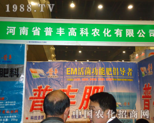 �������S�߿��r(n��ng)�������ݷ����p����(hu��)¡��������