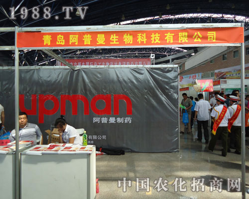 ��������˾�ԃ�(y��u)�|(zh��)�Įa(ch��n)Ʒ��������r(n��ng)�Y��(hu��)