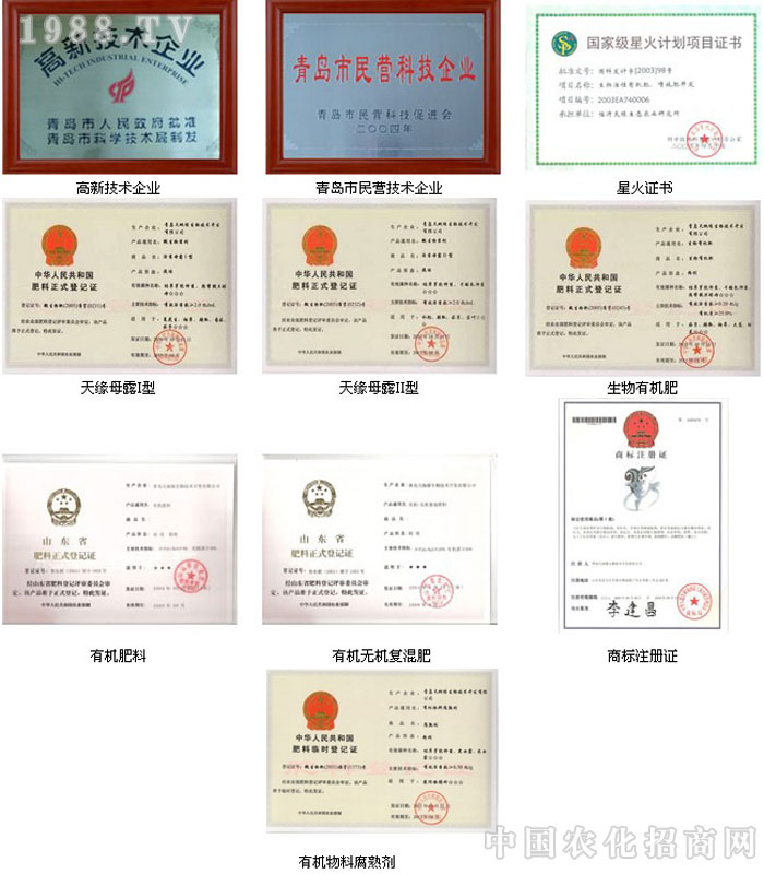 ���u��ؾ����＼�g(sh��)�_�l(f��)���޹�˾