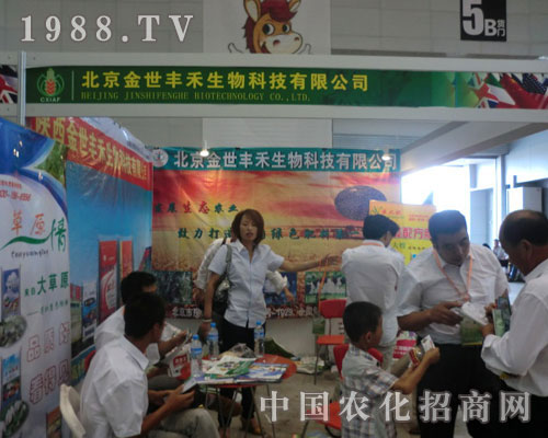 �����S�����﹫˾��������2011�½��r�Y��