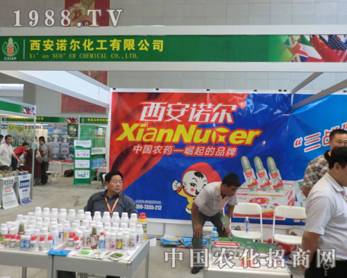 �����Z����˾�F(xi��n)��2011�½��r(n��ng)�Y��(hu��)