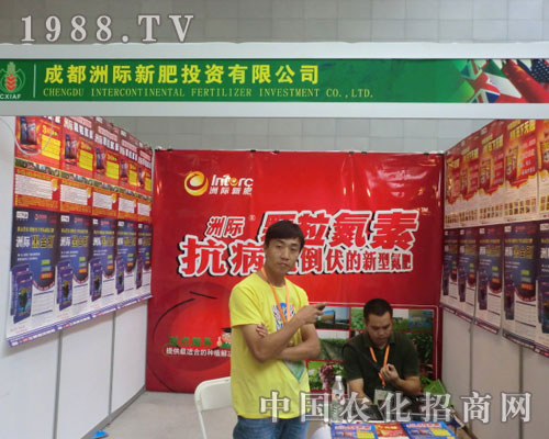 �ɶ����H�·��c����s�½��r(n��ng)����(hu��)