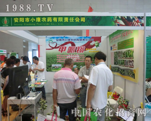 һ���½��r(n��ng)�������С���r(n��ng)ˎ��˾����ʢ�r