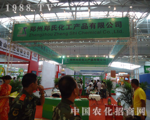 �½��r(n��ng)�Y�����ϻ�����s�ȶÞ��