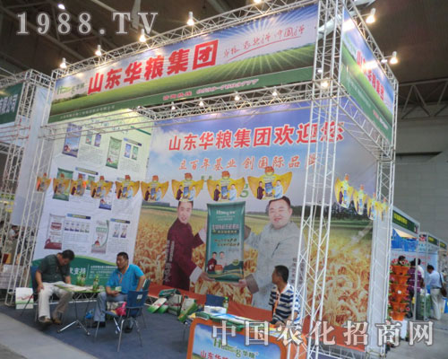 ��2011�½��r(n��ng)�Y��ɽ�|�A�Z��˾߳���L(f��ng)��