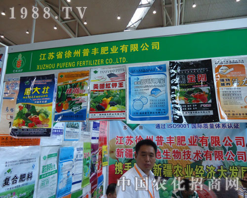 �������S�ʘI(y��)��������2011�½��r(n��ng)�Y��