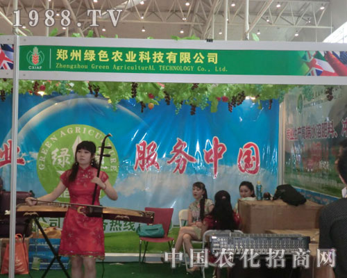 ���ݾGɫ�r�I(y��)��˾�����½��r����