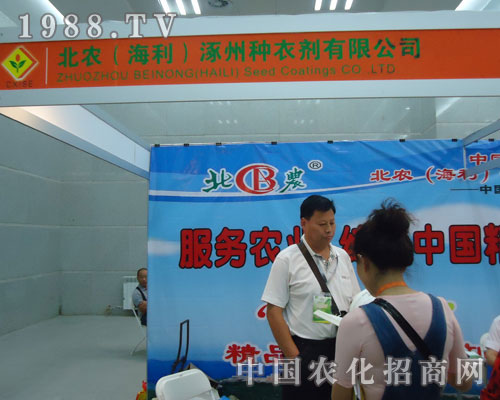 2011�½��r�Y���ϣ����ݷN������æµ�ı�Ӱ