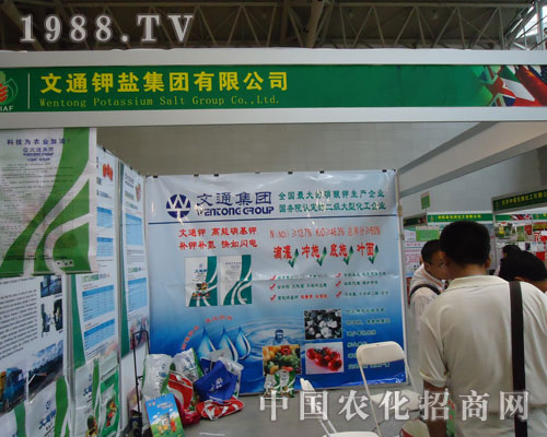 2011�½��r(n��ng)�Y�� ��ͨ��}���F�Č�����Ⱥ��