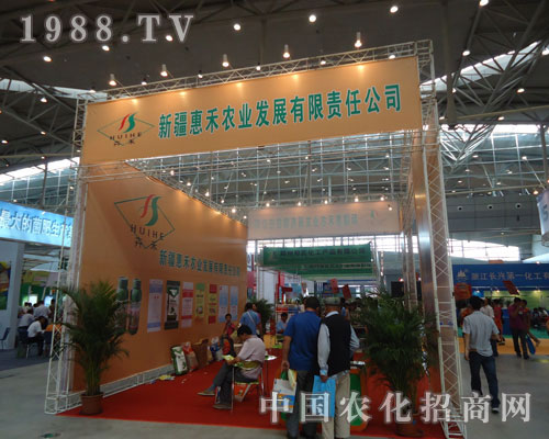 2011�½��r(n��ng)�����½��ݺ̹�˾����ʢ�r