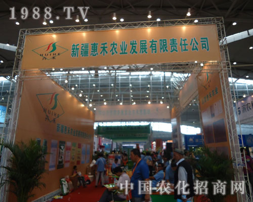 2011�½��r(n��ng)�����½��ݺ̹�˾����ʢ�r