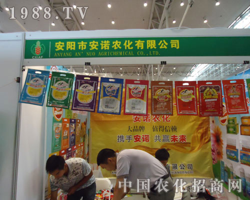 ���Z�r(n��ng)���\�ź��������Aδ��