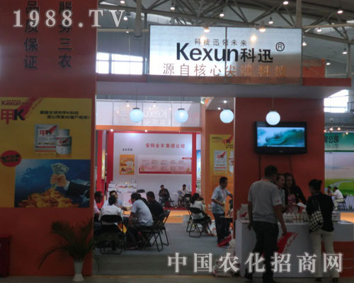 ���Ͽ�Ѹ������2011�½��r(n��ng)����(hu��)�Wҫ�ǈ�