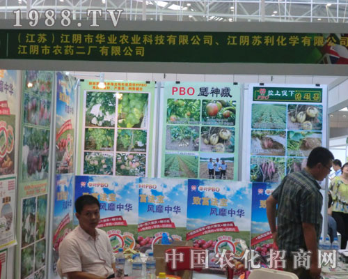 2011�½��r(n��ng)�Y�� ������A�I(y��)�r(n��ng)�I(y��)�Ƽ����@���L(f��ng)