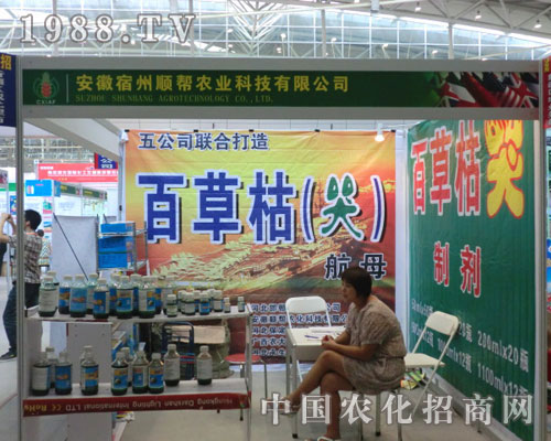 ��������혎��r�I(y��)�Ƽ������\�Q��Ч��