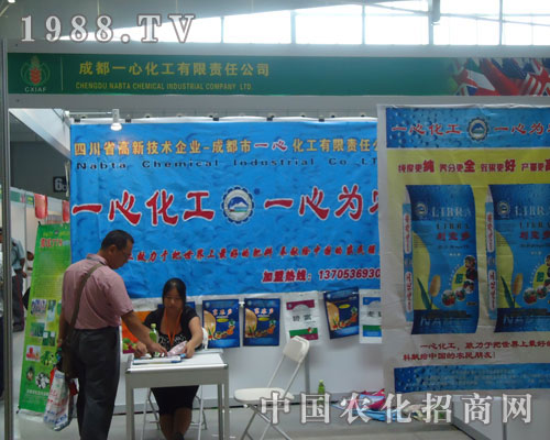 һ�Ļ�����һ�Ğ��r(n��ng)��