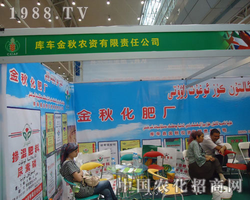 ��(k��)܇(ch��)�����r(n��ng)�Y�������p2011�½��r(n��ng)�Y��(hu��)