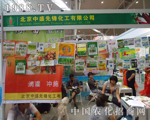 �½��r�Y������ʢ���h�������ڵ�æ�G��